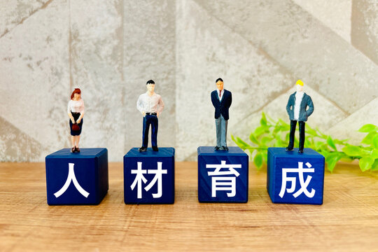 人材育成のビジネスイメージ