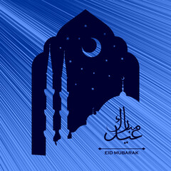 Eid mubarak. Mosque silhouette and Arabic calligraphy. Vector illustration