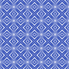 Textured stripes pattern. Indigo symmetrical