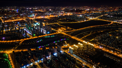 Fototapeta na wymiar Night view of the southern new town in Changchun, China