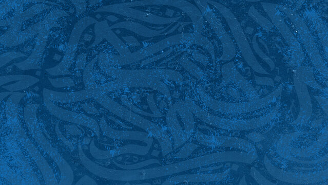 Arabic calligraphy wallpaper on a wall with a blue background and old paper interlacing. Translate "Arabic letters"