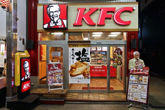 KYOTO, JAPAN - APRIL 17, 2012: KFC fast food restaurant in Kyoto, Japan. As of 2011 there were over 17,000 KFC stores in 105 countries.