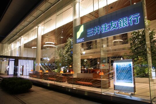 NAGOYA, JAPAN - MAY 3, 2012: SMBC Bank in Nagoya, Japan. SMBC stands for Sumitomo Mitsui Banking Corporation.