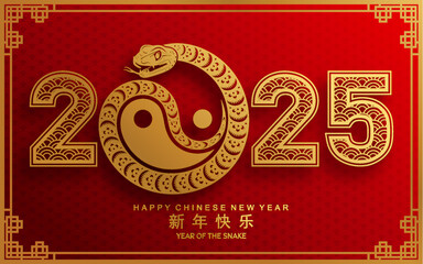 Happy chinese new year 2025 year of the snake with flower,lantern,asian elements red and gold traditional paper cut style on color background. (Translation : happy new year 2025 the snake zodiac )