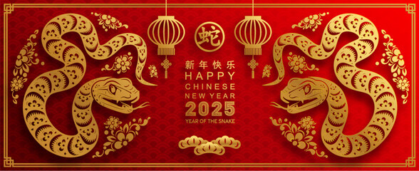 Naklejka premium Happy chinese new year 2025 year of the snake with flower,lantern,asian elements red and gold traditional paper cut style on color background. (Translation : happy new year 2025 the snake zodiac )