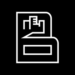 letter B for city icon origin...