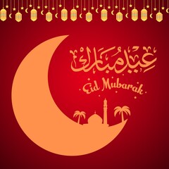 Eid Al Fitr Red Background and orange Illustration greeting card. Flat minimal design for corporate companies and social media. Translation of Arabic text: "Blessed Feast or festival"