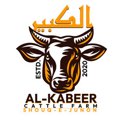  Cattle Farm logo