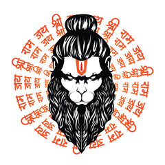 Lord Hanuman with shree Ram text background graphic design 