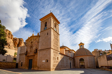 View of the Church of San Lazaro Obispo from La Laza in Alhama de Murcia, Region of Murcia, Spain