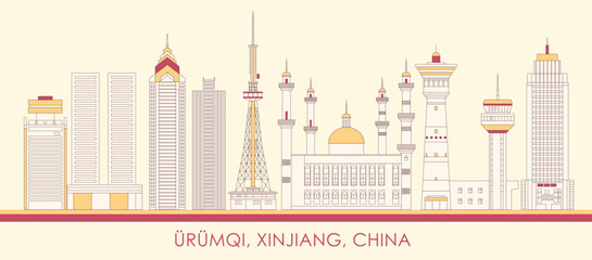 Cartoon Skyline panorama of city of Urumqi, Xinjiang, China - vector illustration - 770013410