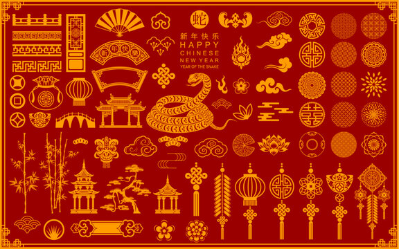 Happy chinese new year 2025 the snake zodiac sign with flower,lantern,asian elements red paper cut style on color background. ( Translation : happy new year 2025 year of the snake )