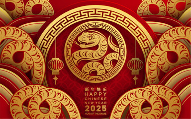 Happy chinese new year 2025 year of the snake with flower,lantern,asian elements red and gold traditional paper cut style on color background. (Translation : happy new year 2025 the snake zodiac )
