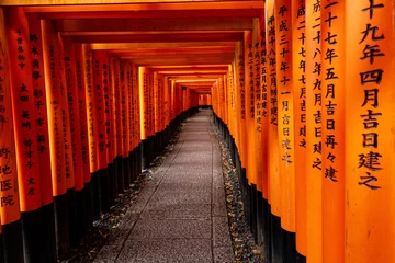 Afwasbaar fotobehang Fushimi Inari Shrine Torii Gates © steve