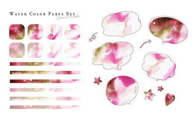  吹き出し,セット,春,桜色,桜,星,ハート,水彩, 水彩風, 花, ,幻想的, ファンタジー, アイコン, デザイン, ベクター, ウェブ, シンボル, ボタン, 植物, アイコンセット, 丸, 四角,  紫, グラデーション,ライン,線,あしらい
balloon, set, spring, cherry, star, heart, watercolor, watercolor style, 