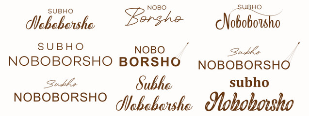 Pohela Boishakh | festival of | Pohela Boishakh text, Bengali New Year, Shuvo Noboborsho
, Flat illustration of |  social media post. greeting, card, banner, story, post, Happy Bengali New Year, Backg