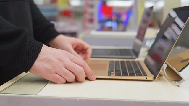 Computer Store Stock