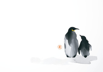Minimalist ink painting of adult penguine with its chick. Traditional Japanese ink wash painting sumi-e. Hieroglyph - life energy.