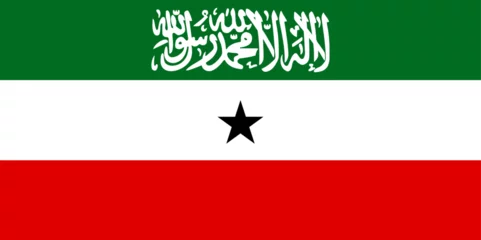 Foto op Canvas Flag Republic of Somaliland (Federal Republic of Somalia) horizontal tricolor of green, white, and red with the Shahada on the green stripe, and a black five-pointed star charged on the white stripe © danlersk
