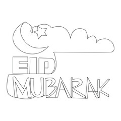 Eid Mubarak festival  continuous one line drawing of outline vector illustration
