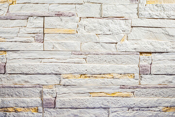 Multiple Decoration Facing of Brownish Yellow Contrasty Long Wall Pavement Stone Sample Tiles Indoors. - 770487453