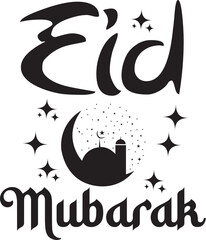 Eid Mubarak Svg, Eid Mubarak Svg Quotes ,Eid Mubarak Cut Files, Eid Mubarak Cricut Files, Eid Mubarak Silhouette Svg, Eid Mubarak Typography, T-shirt For Eid, Religion Svg, Happy Eid Al Fitr, Eid Al F