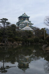 Osaka Castle