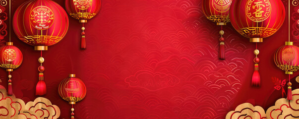 Red background, golden decoration and patterns, traditional Chinese cloud design, round border with the words "Happy New Year"