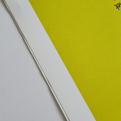 yellow and green - obrazy, fototapety, plakaty