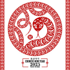 Happy chinese new year 2025 year of the snake with flower,lantern,asian elements  blue and white traditional paper cut style on color background. (Translation : happy new year 2025 the snake zodiac )