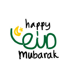 Happy Ied Mubarak, Eid Al-Fitr Hand Writing