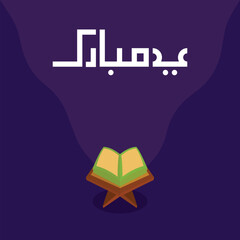 Obraz premium Eid al Fitr Mubarak Vector Illustration Icon Eid Mubarak Muslims banner Eid ul Fitr Vector Islamic Month Muslim Prayer Eid Celebration