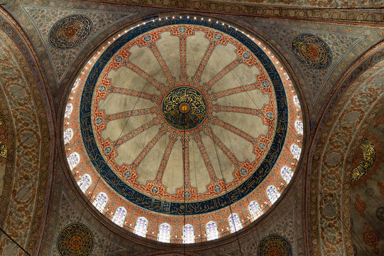 Fragment Of Blue Mosque Indoors