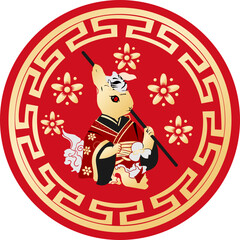 gold coin chinese new year