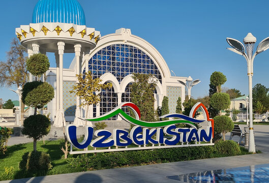 Ashgabat, Turkmenistan - October 22, 2023: New city park Uzbekistan.