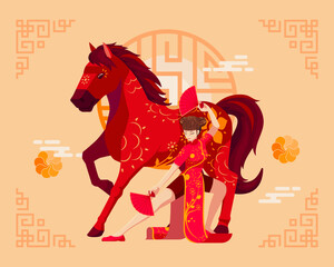 Year of The Horse Chinese Zodiac