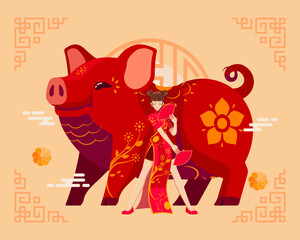 Year of The Pig Chinese Zodiac