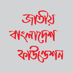 merry christmas and holidays