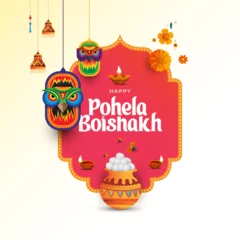 Photo sur Plexiglas Collage de graffitis Bengali New Year, Pohela Boishakh Greeting, Nabo Borsho Background Design Vector Illustration