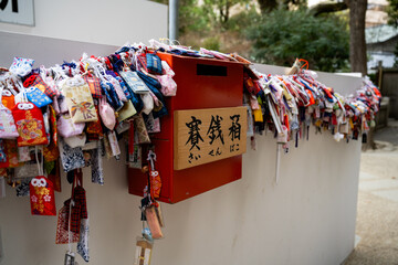 KOBE, Japan - April 30, 2023: Ikuta-Jinja shrine in Kobe. Ikuta Shrine is a Shinto shrine in the...