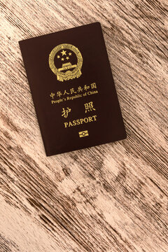 Fotograf&iacute;a de pasaporte de ciudadanos Chinos