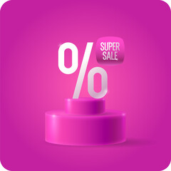 An image to advertise the sale. Poster for advertising discounts. Vector graphics. - 771710010
