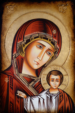 Byzantine icon of the Mother of God with the Infant Jesus.