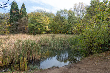Autumn view of South Park in city of Sofia, Bulgaria
