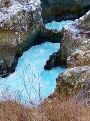 Waterfall in Iceland