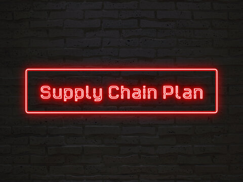 supply chain plan のネオン文字