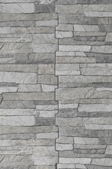 Vertical Wall Texture Stone Gray Tile Abstract Pattern Background Gray Grunge Backdrop Rock