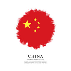 Flag of People's Republic of China, vector illustration 