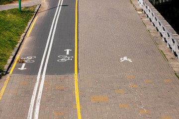 Bicycle path with a place for pedestrians.