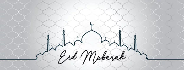 Fotobehang Creative mosque design for eid mubarak festival greeting design © daffaeshan